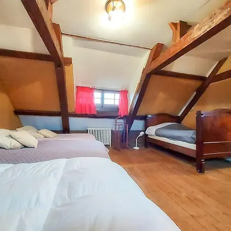 Le Haras Des Charmilles Апартаменты