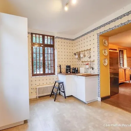 Апартаменты Le Haras Des Charmilles